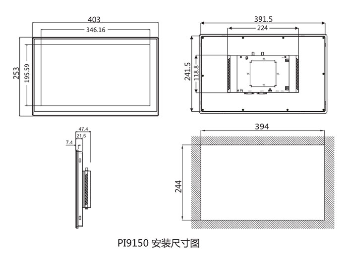 維控PI系列15寸高端人機(jī)界面PI9150