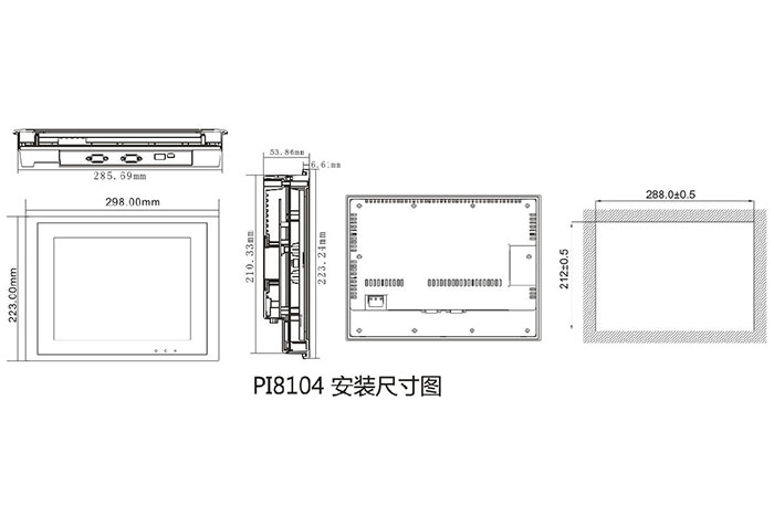 維控PI系列10.4寸高端人機(jī)界面PI8104