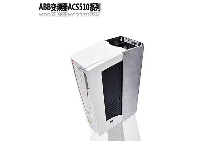 ABB 變頻器